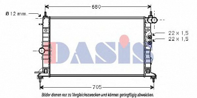 AKS DASIS 150003n -  Радиатор, охлаждение двигателя